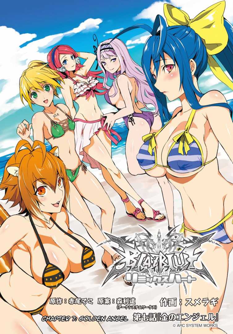 BlazBlue - Remix Heart Chapter 7 page 8 - Chapter 7