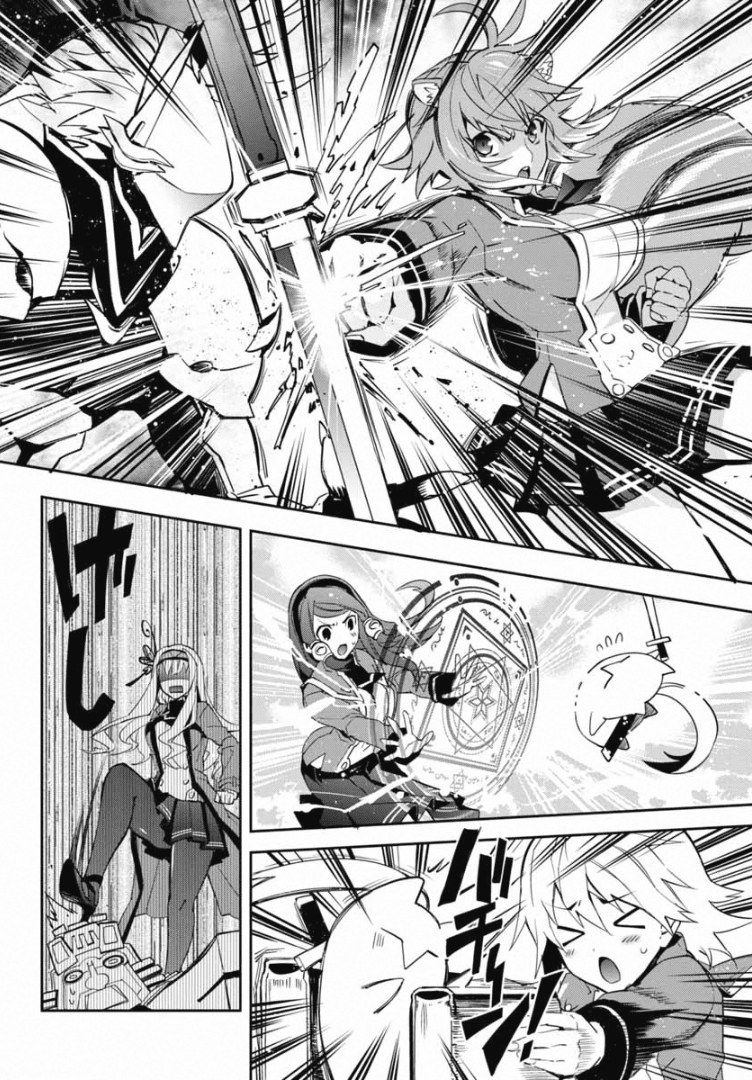 BlazBlue - Remix Heart Chapter 8 page 13 - Chapter 8