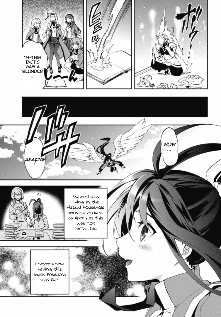 BlazBlue - Remix Heart Chapter 8 page 14 - Chapter 8