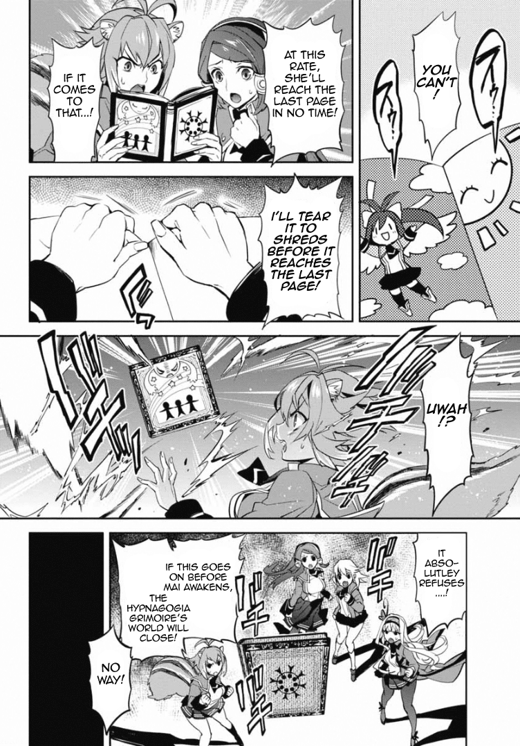 BlazBlue - Remix Heart Chapter 8 page 15 - Chapter 8