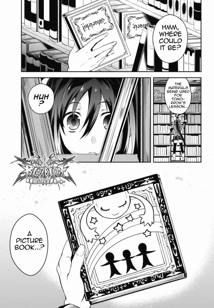 BlazBlue - Remix Heart Chapter 8 page 2 - Chapter 8