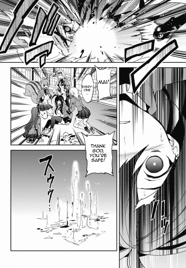 BlazBlue - Remix Heart Chapter 8 page 25 - Chapter 8