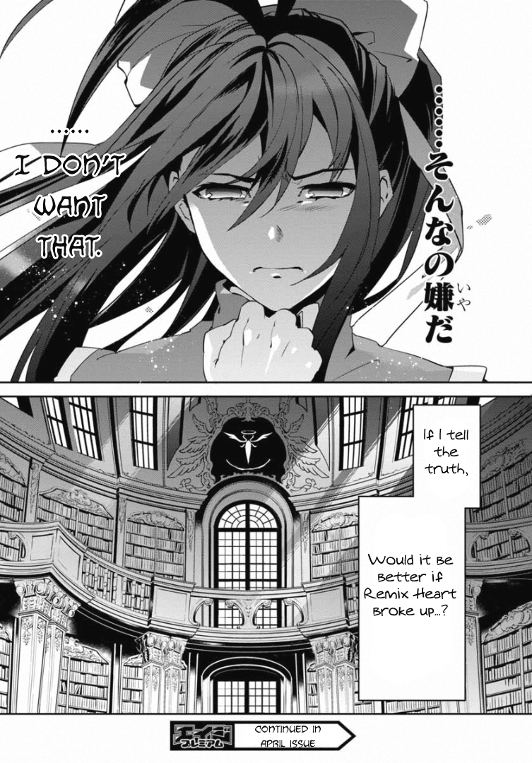 BlazBlue - Remix Heart Chapter 8 page 27 - Chapter 8