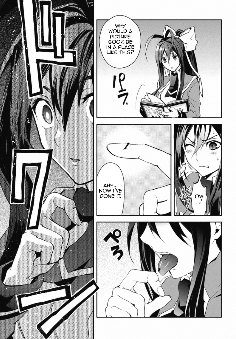 BlazBlue - Remix Heart Chapter 8 page 4 - Chapter 8