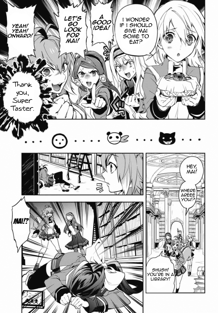 BlazBlue - Remix Heart Chapter 8 page 6 - Chapter 8