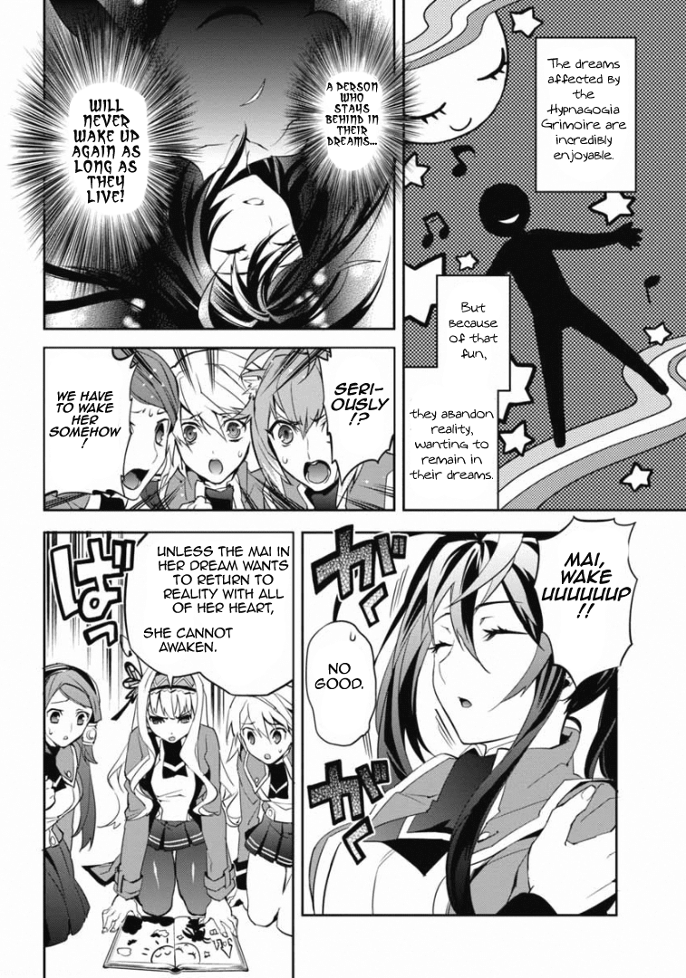 BlazBlue - Remix Heart Chapter 8 page 9 - Chapter 8