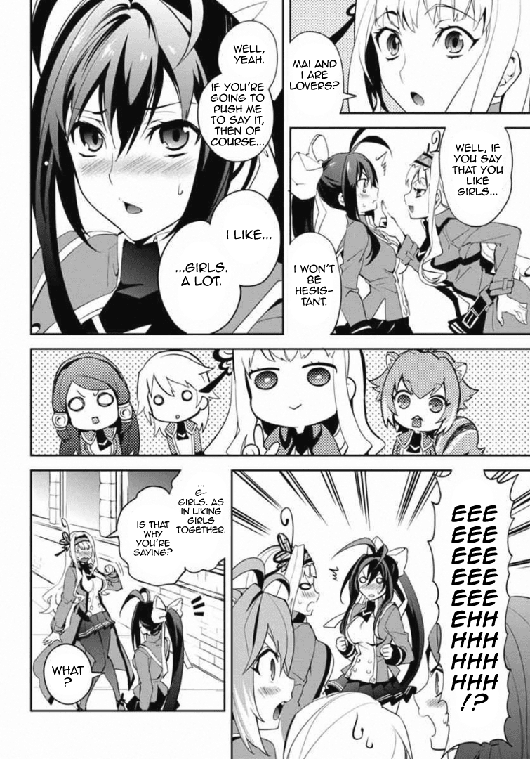 BlazBlue - Remix Heart Chapter 9 page 15 - Chapter 9