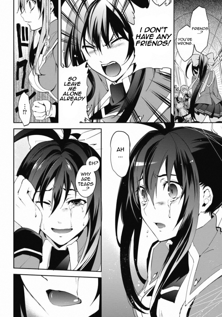 BlazBlue - Remix Heart Chapter 9 page 17 - Chapter 9