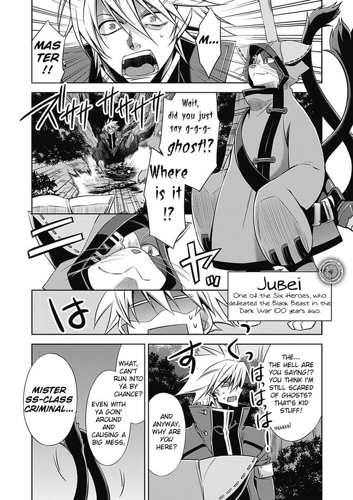 BlazBlue: Wheel of Fate Chapter 1 page 12 - Chapter 1 : BlazBlue