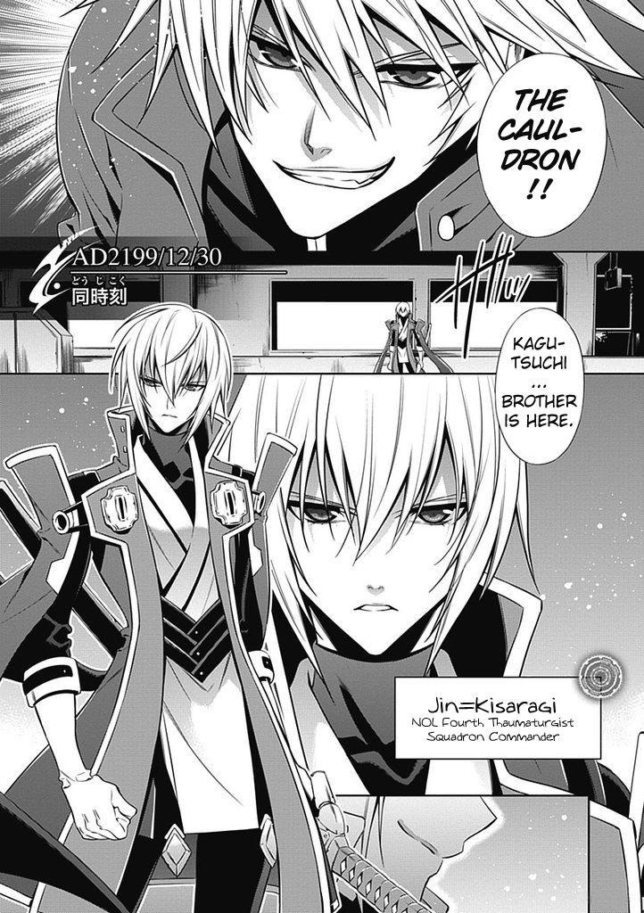 BlazBlue: Wheel of Fate Chapter 1 page 20 - Chapter 1 : BlazBlue