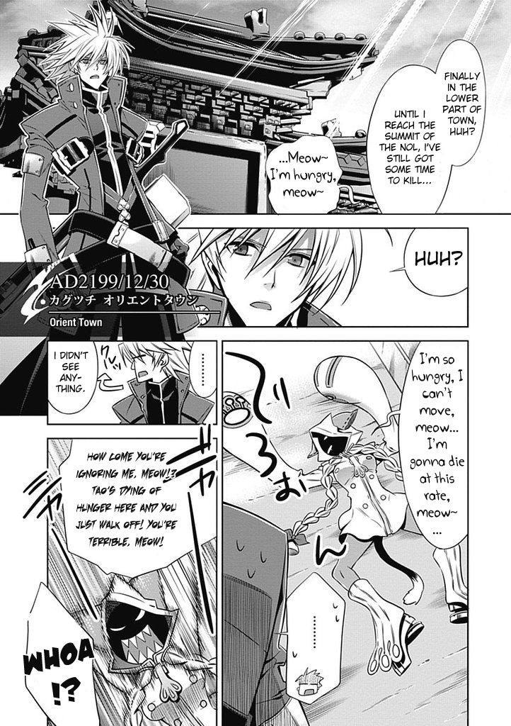BlazBlue: Wheel of Fate Chapter 1 page 22 - Chapter 1 : BlazBlue