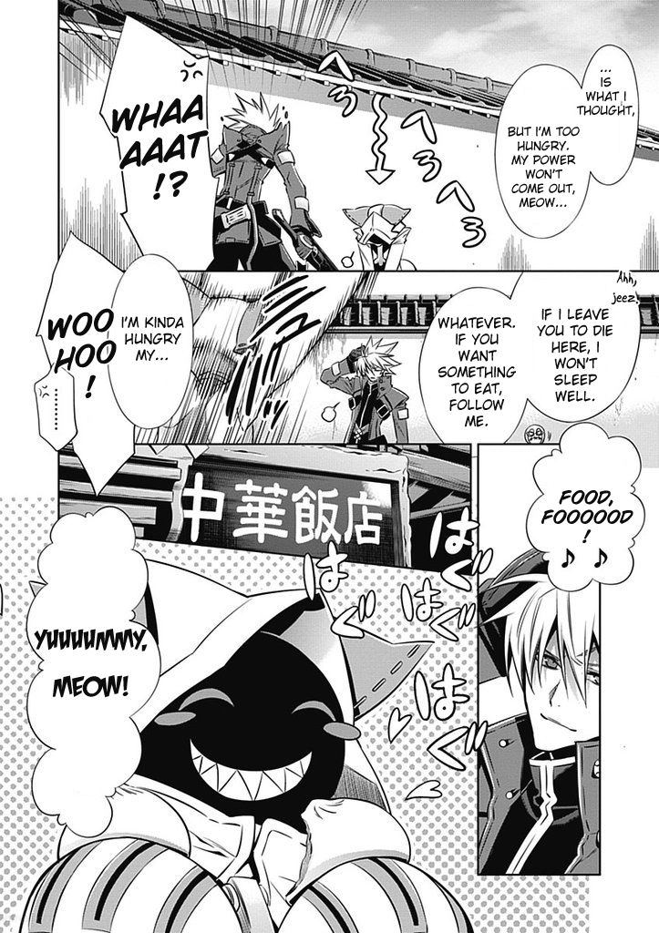 BlazBlue: Wheel of Fate Chapter 1 page 25 - Chapter 1 : BlazBlue