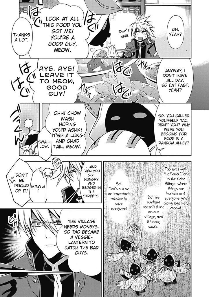 BlazBlue: Wheel of Fate Chapter 1 page 26 - Chapter 1 : BlazBlue