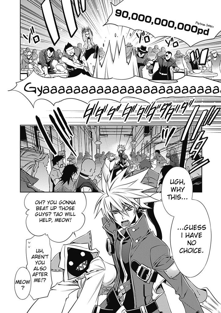 BlazBlue: Wheel of Fate Chapter 1 page 29 - Chapter 1 : BlazBlue