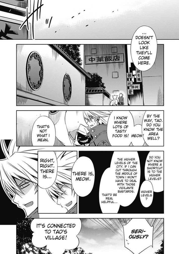 BlazBlue: Wheel of Fate Chapter 1 page 38 - Chapter 1 : BlazBlue