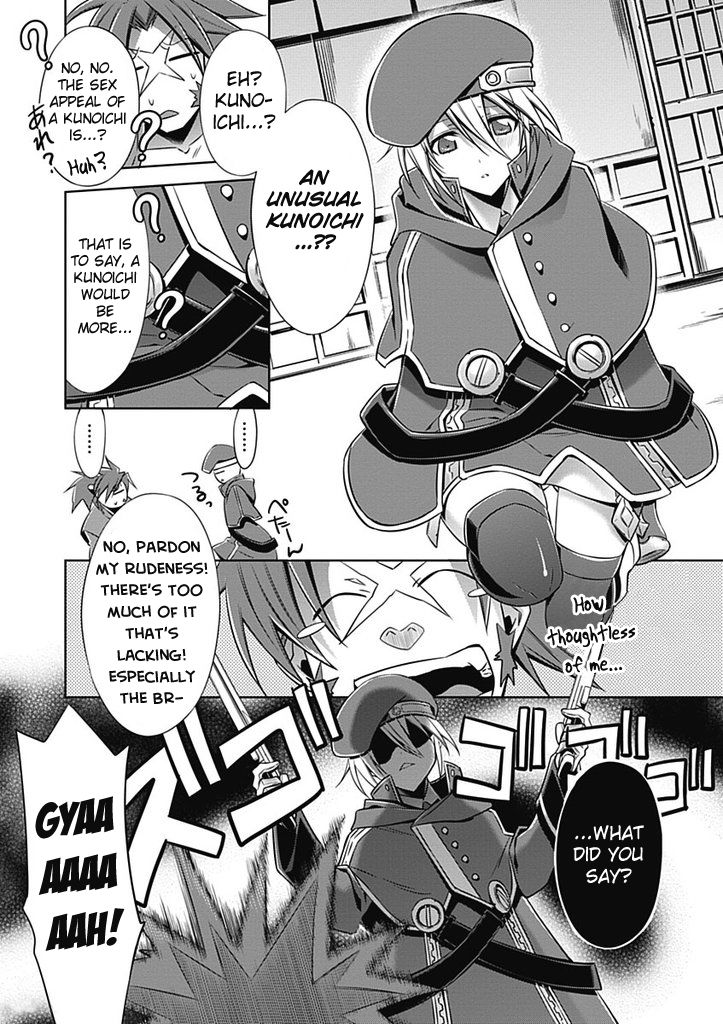 BlazBlue: Wheel of Fate Chapter 2 page 17 - Chapter 2 : Blue Beret