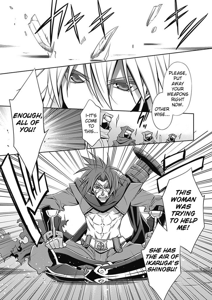 BlazBlue: Wheel of Fate Chapter 2 page 21 - Chapter 2 : Blue Beret