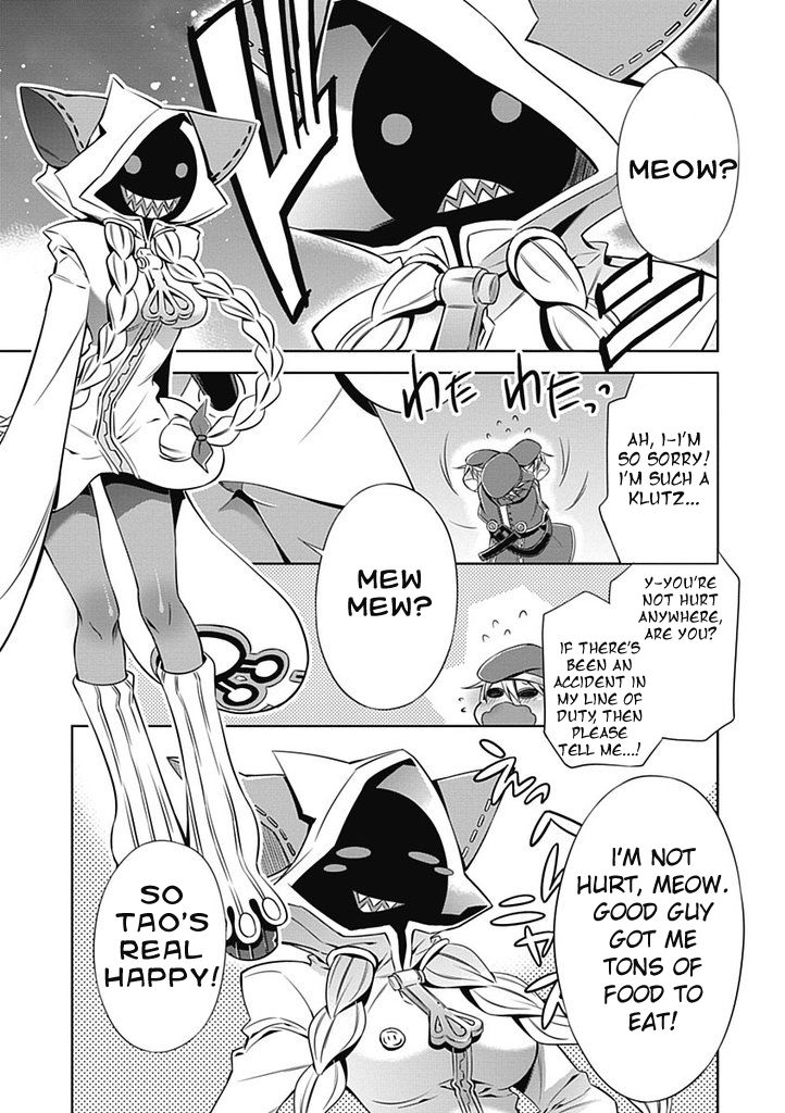 BlazBlue: Wheel of Fate Chapter 4 page 6 - Chapter 4 : No Memories
