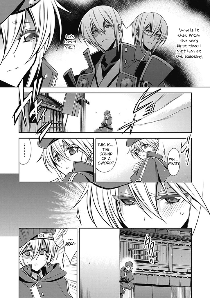 BlazBlue Chapter 2.2 page 15 - Chapter 2 v2 : Rebel 02 - Blue Beret