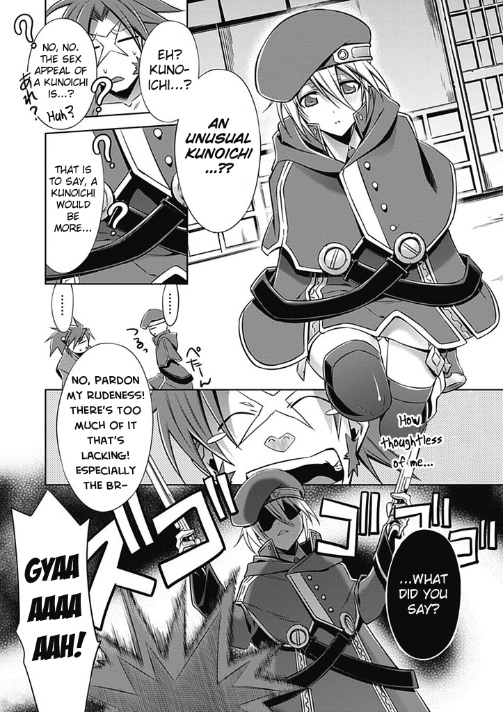 BlazBlue Chapter 2.2 page 17 - Chapter 2 v2 : Rebel 02 - Blue Beret