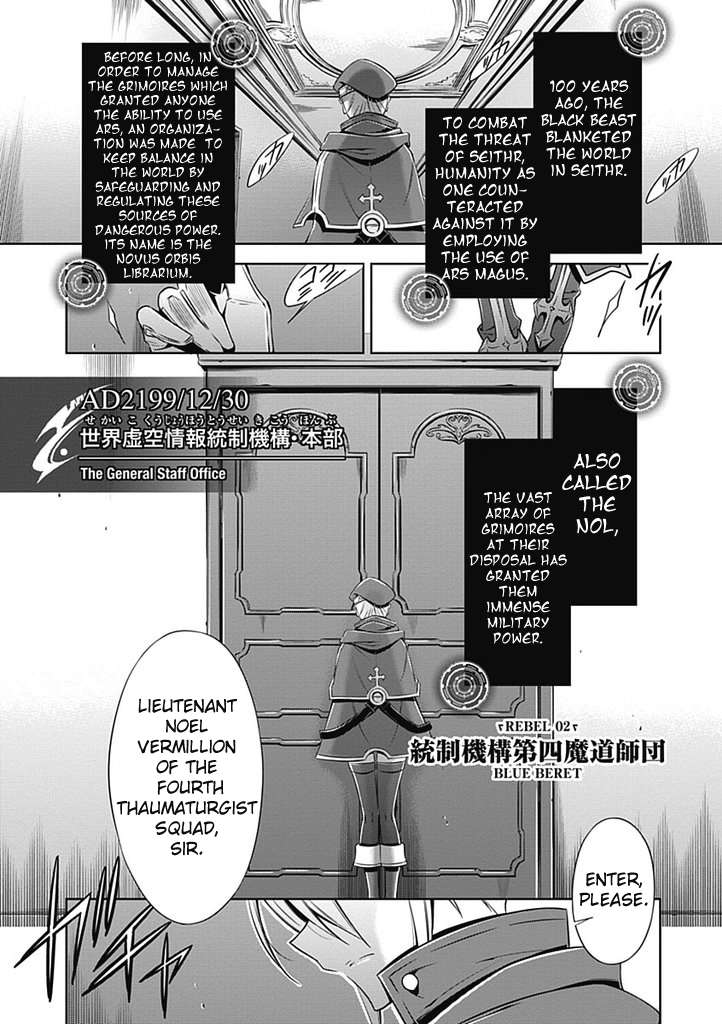 BlazBlue Chapter 2.2 page 2 - Chapter 2 v2 : Rebel 02 - Blue Beret