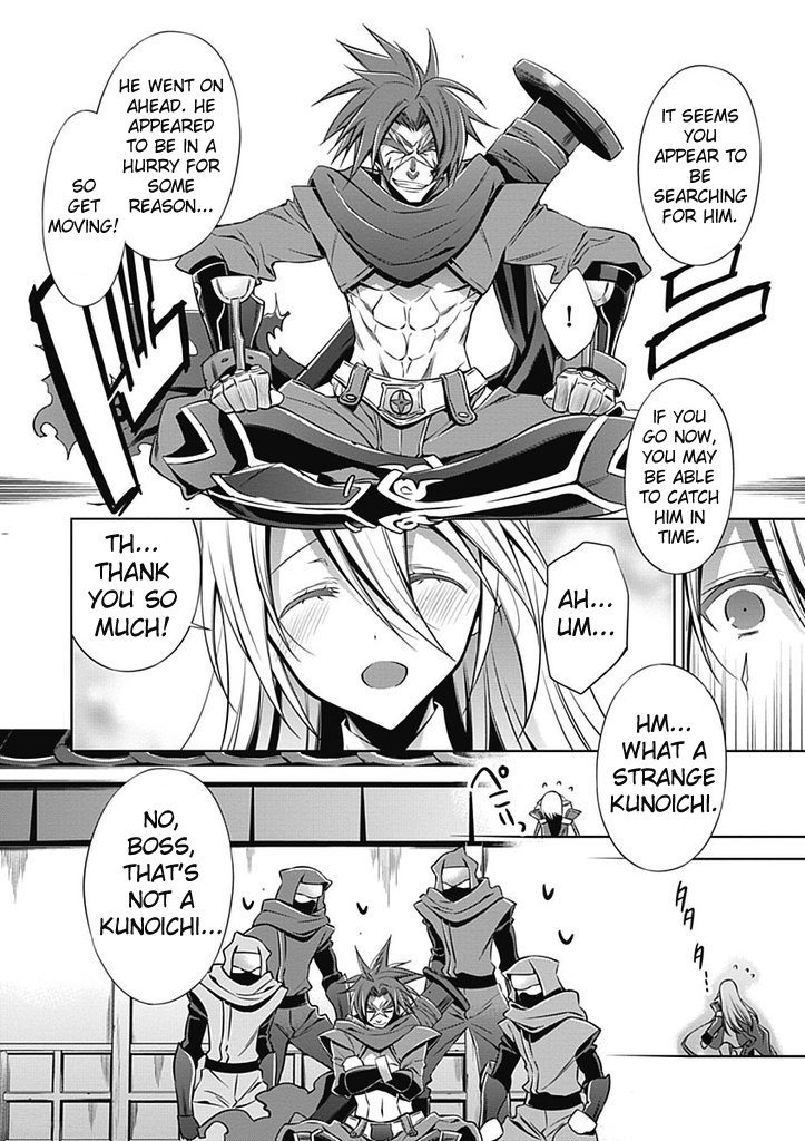 BlazBlue Chapter 2.2 page 24 - Chapter 2 v2 : Rebel 02 - Blue Beret