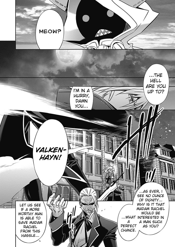BlazBlue Chapter 2.2 page 26 - Chapter 2 v2 : Rebel 02 - Blue Beret
