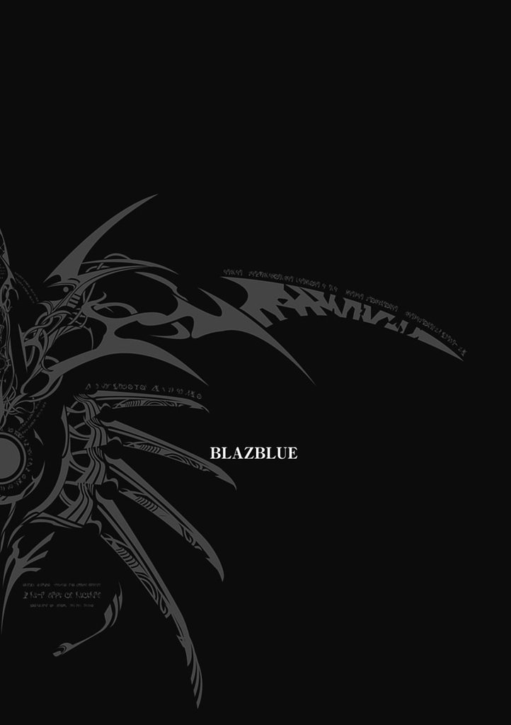 BlazBlue Chapter 2.2 page 29 - Chapter 2 v2 : Rebel 02 - Blue Beret