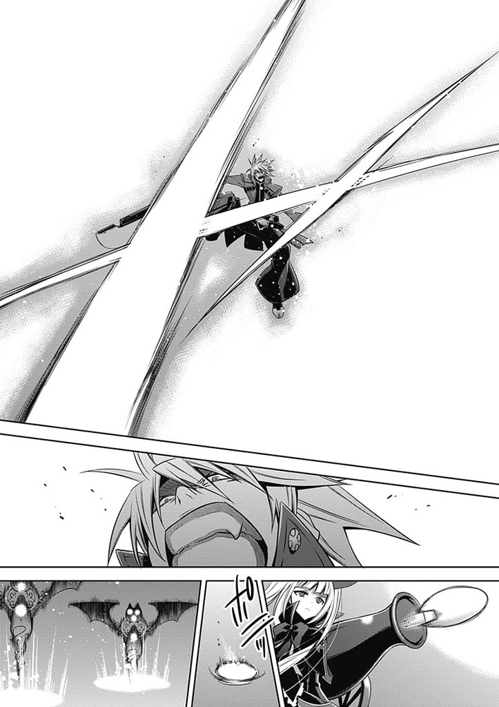 BlazBlue Chapter 3.2 page 13 - Chapter 3 v2 : Rebel 03 - Your Possibility