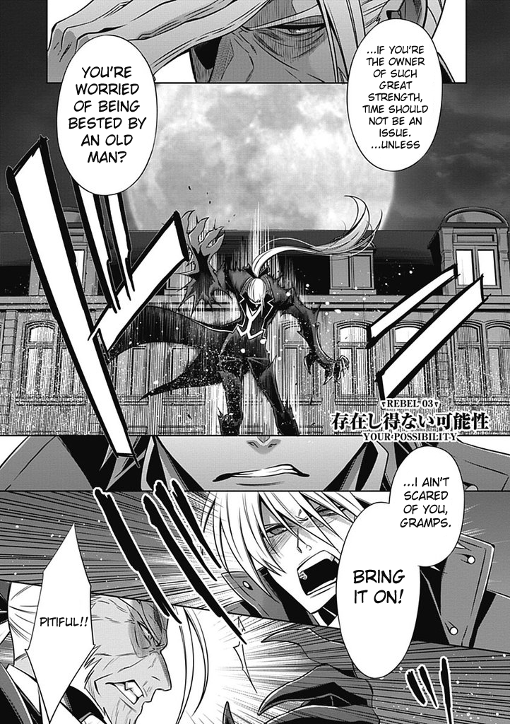 BlazBlue Chapter 3.2 page 2 - Chapter 3 v2 : Rebel 03 - Your Possibility