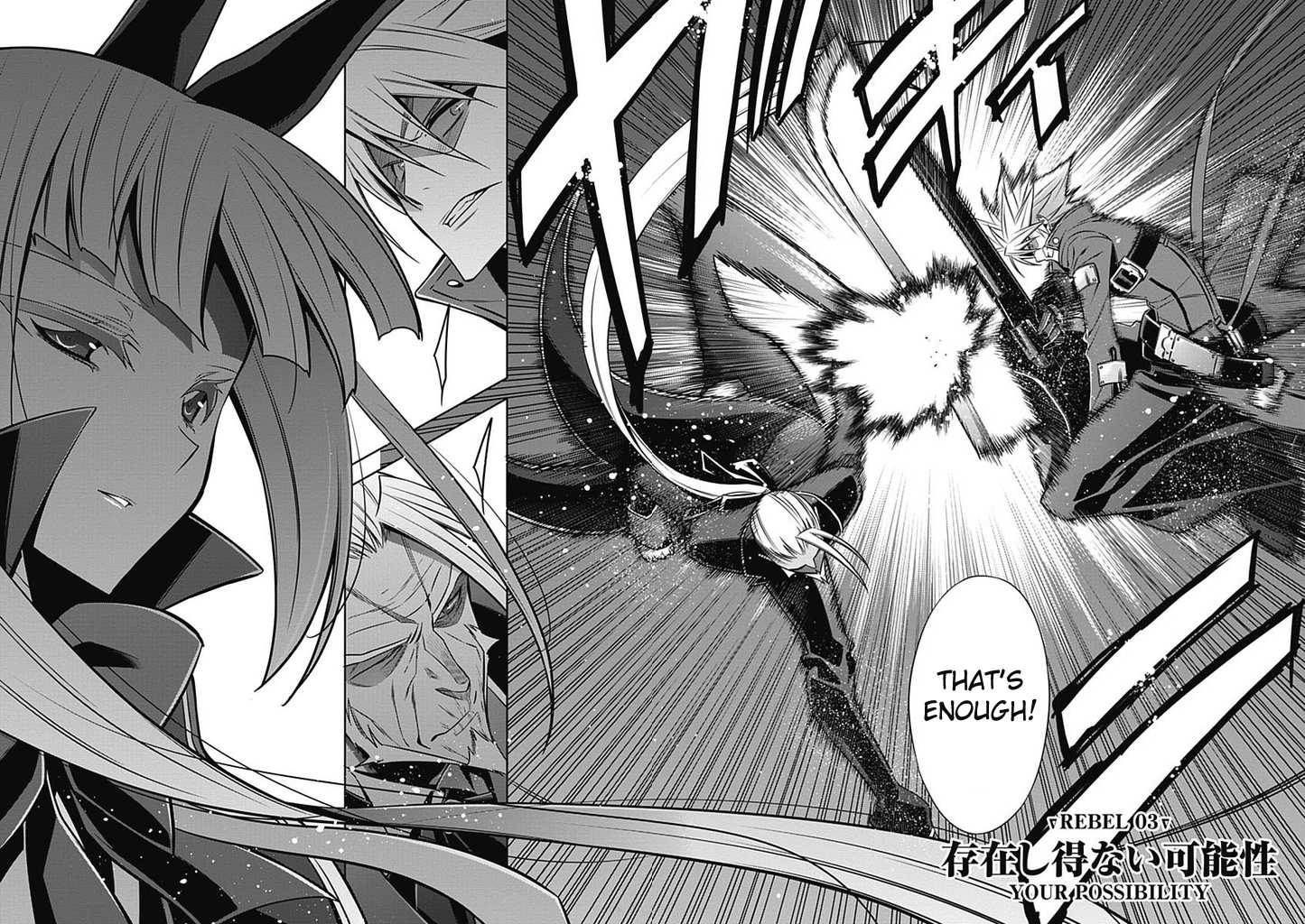 BlazBlue Chapter 3.2 page 3 - Chapter 3 v2 : Rebel 03 - Your Possibility