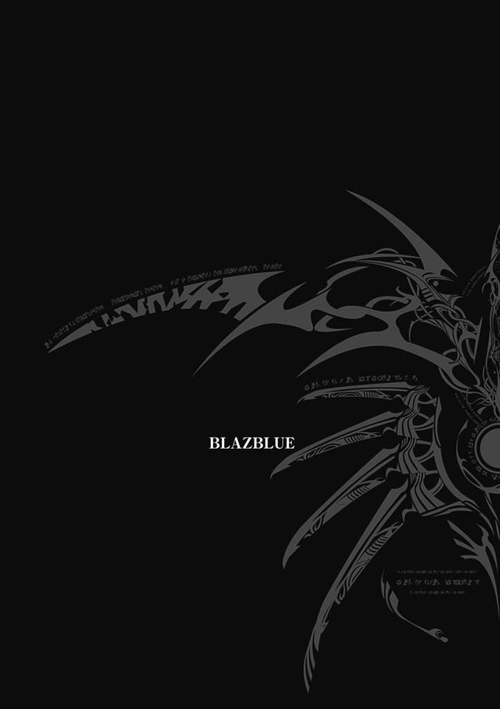 BlazBlue Chapter 3.2 page 37 - Chapter 3 v2 : Rebel 03 - Your Possibility