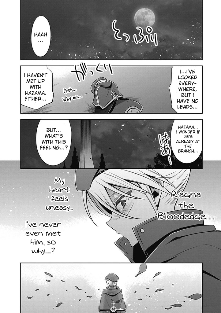 BlazBlue Chapter 4.2 page 12 - Chapter 4 v2 : Rebel 04 - No Memories