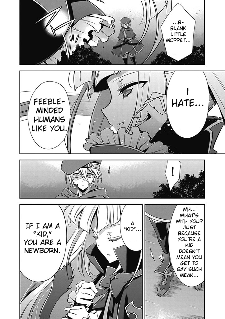 BlazBlue Chapter 4.2 page 15 - Chapter 4 v2 : Rebel 04 - No Memories