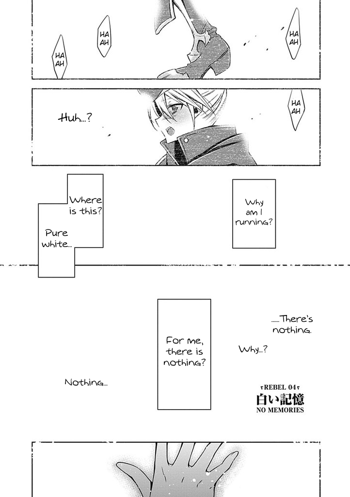 BlazBlue Chapter 4.2 page 2 - Chapter 4 v2 : Rebel 04 - No Memories