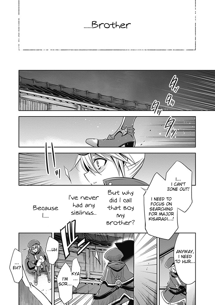 BlazBlue Chapter 4.2 page 5 - Chapter 4 v2 : Rebel 04 - No Memories