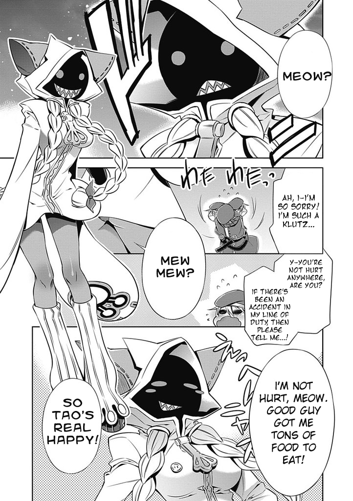 BlazBlue Chapter 4.2 page 6 - Chapter 4 v2 : Rebel 04 - No Memories