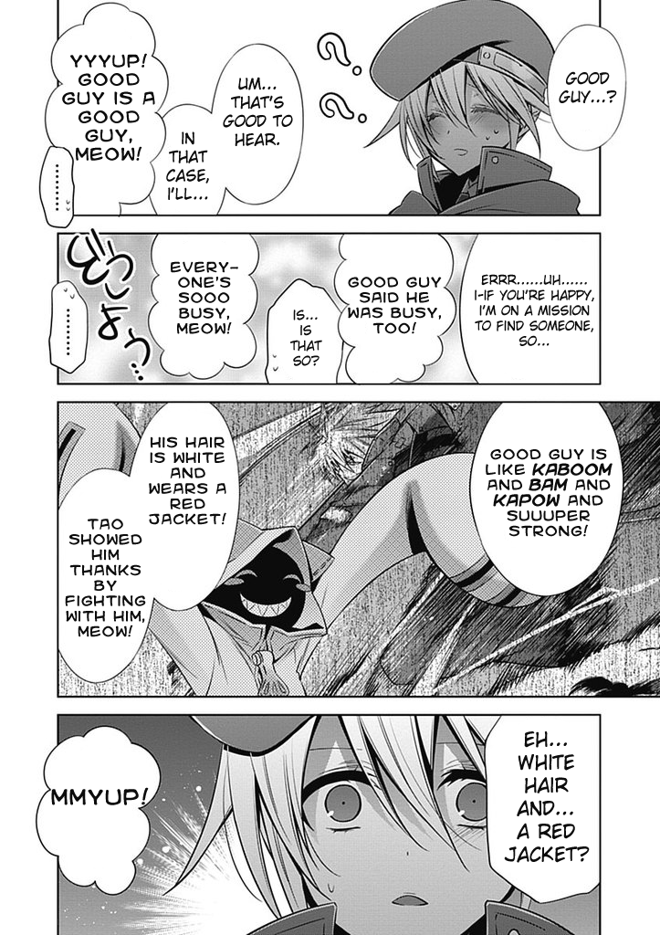 BlazBlue Chapter 4.2 page 7 - Chapter 4 v2 : Rebel 04 - No Memories