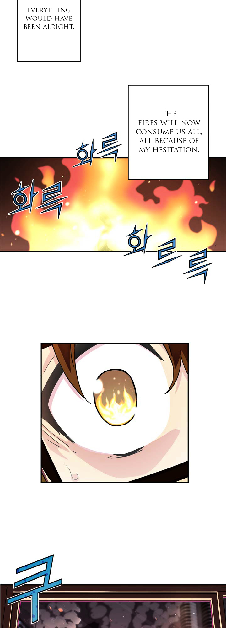 Blaze (ComicGT) Chapter 0 page 2 - Chapter 0