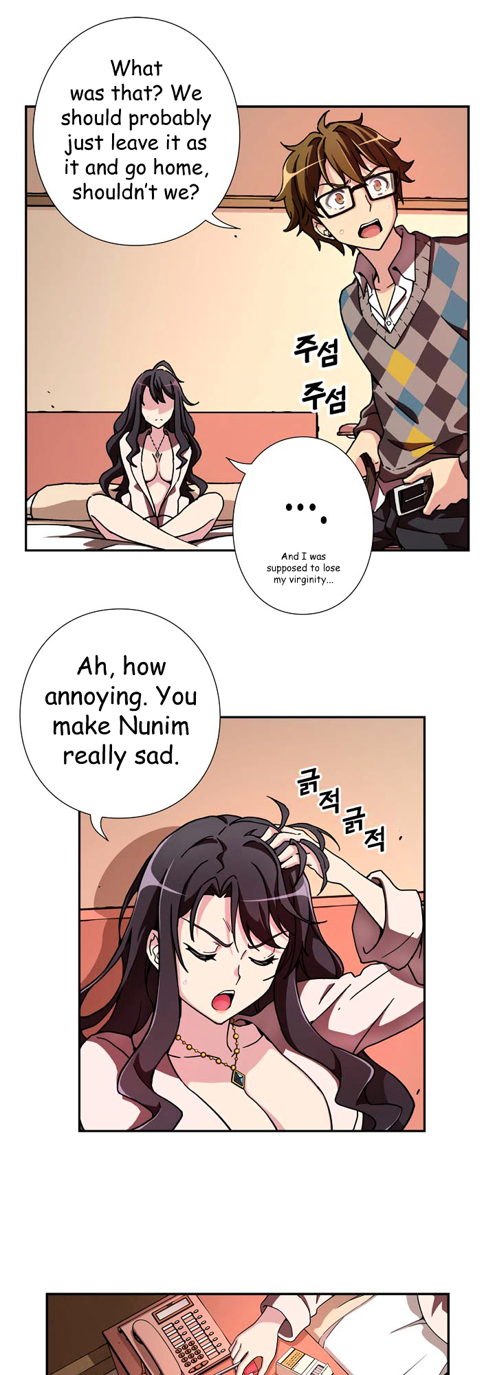Blaze (ComicGT) Chapter 2 page 25 - Chapter 2
