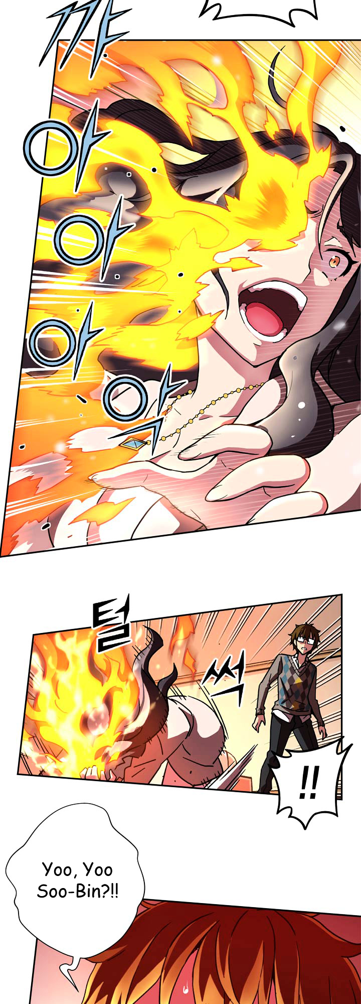 Blaze (ComicGT) Chapter 2 page 30 - Chapter 2