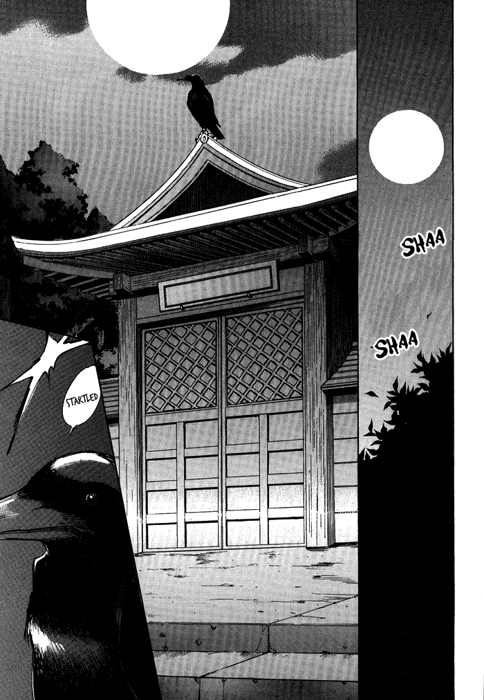 Blaze Chapter 1.2 page 33 - Chapter 1 v2 : Mission of Destiny