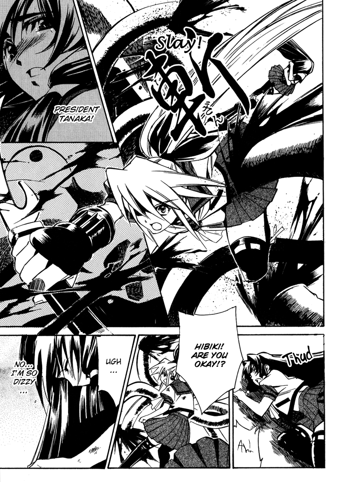 Blaze Chapter 2.2 page 34 - Chapter 2 v2 : Hesitating Mind