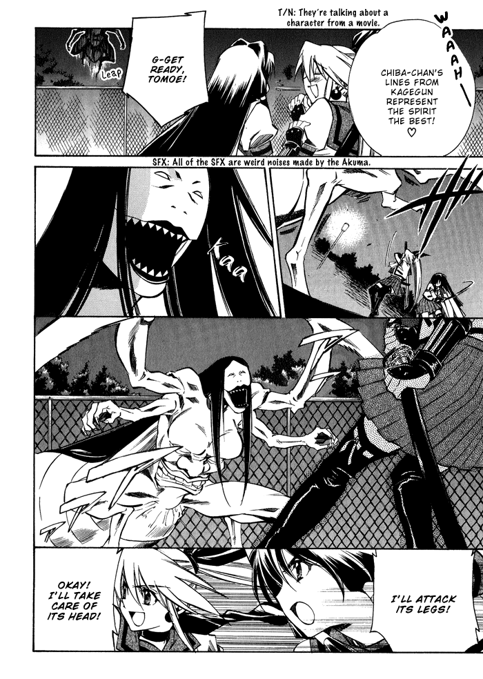 Blaze Chapter 3.2 page 26 - Chapter 3 v2 : Appearence of New Threat