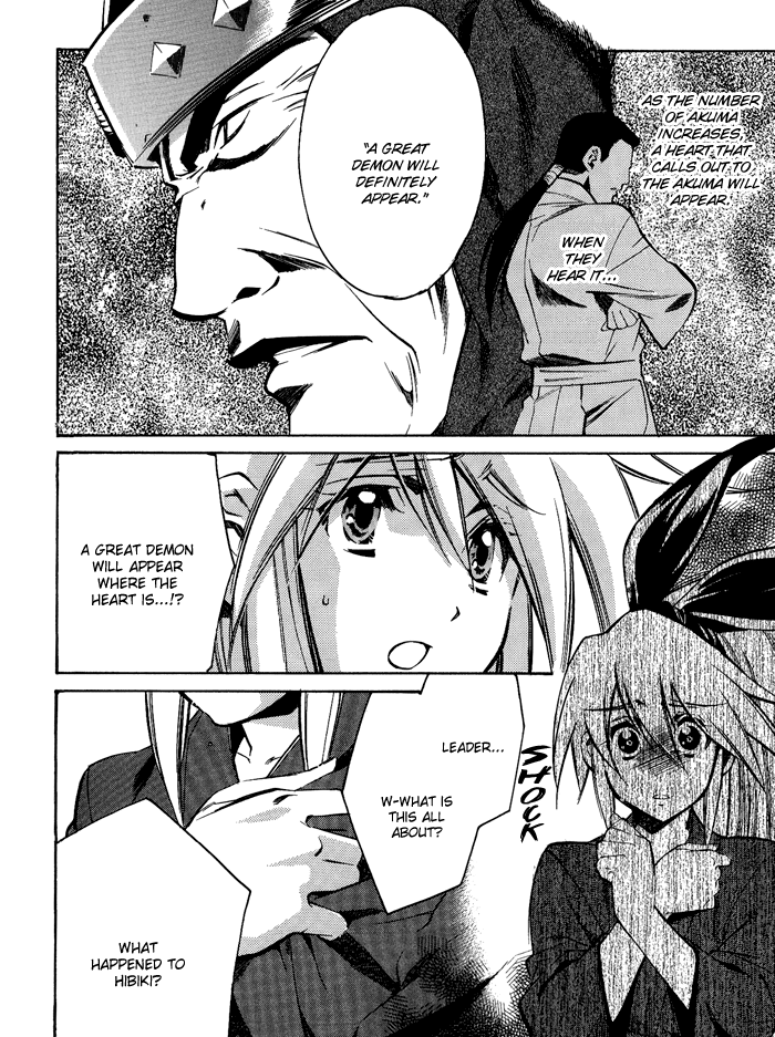 Blaze Chapter 4.2 page 24 - Chapter 4 v2 : The Chain of the Fate