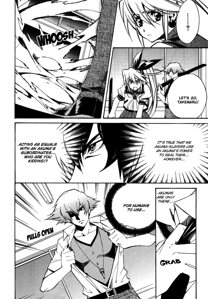 Blaze Chapter 6.2 page 10 - Chapter 6 v2 : Another Chast Pain