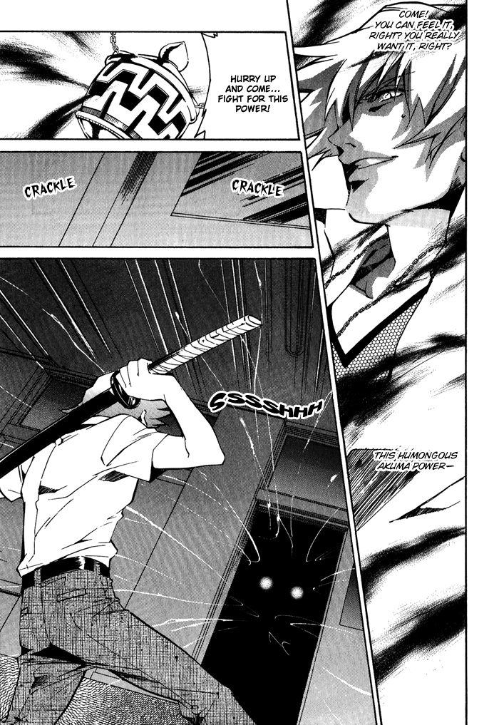 Blaze Chapter 6.2 page 13 - Chapter 6 v2 : Another Chast Pain