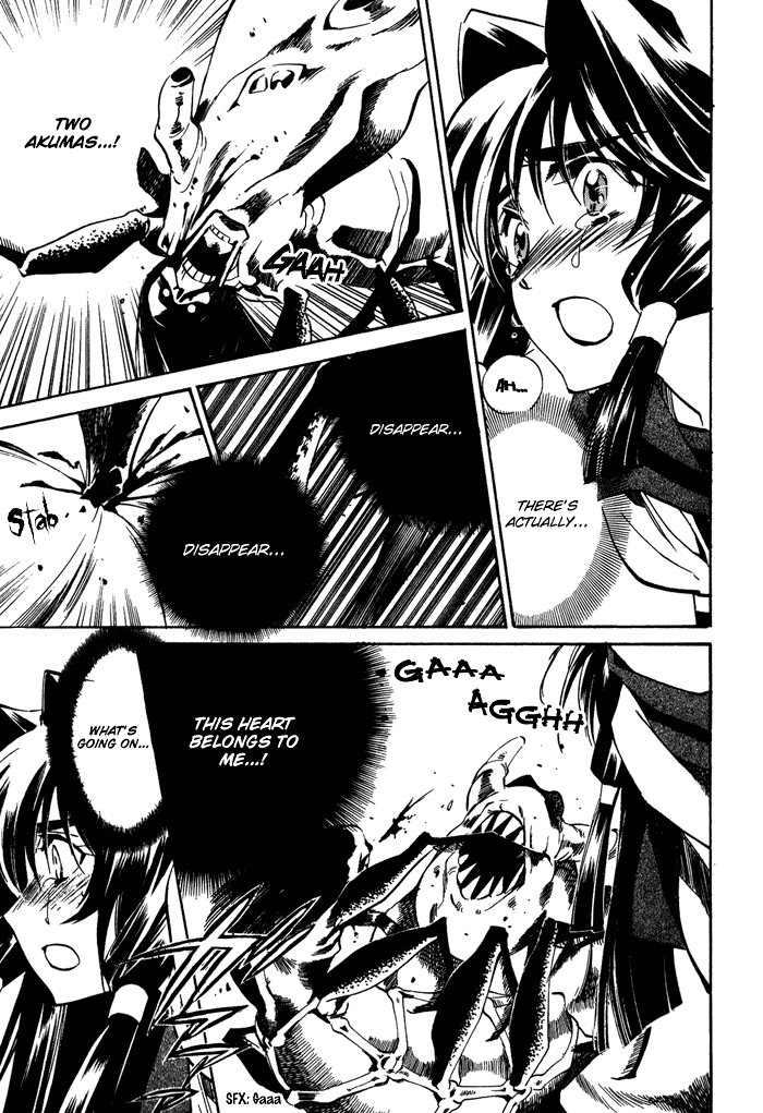 Blaze Chapter 6.2 page 17 - Chapter 6 v2 : Another Chast Pain