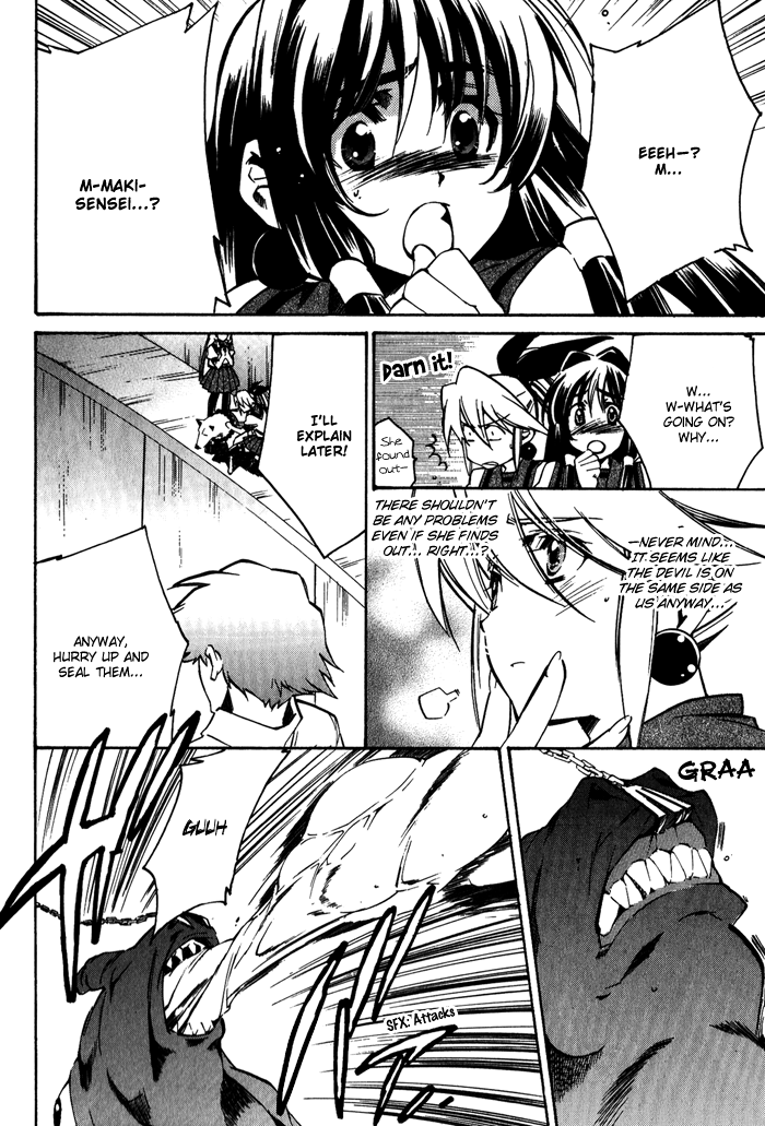 Blaze Chapter 6.2 page 20 - Chapter 6 v2 : Another Chast Pain