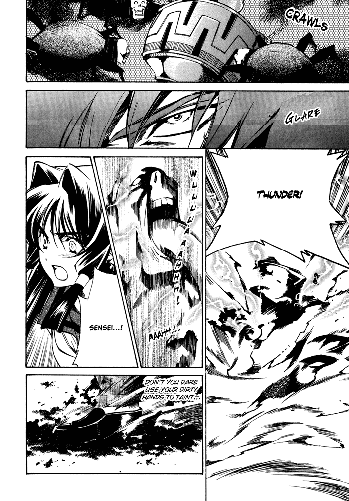 Blaze Chapter 6.2 page 27 - Chapter 6 v2 : Another Chast Pain